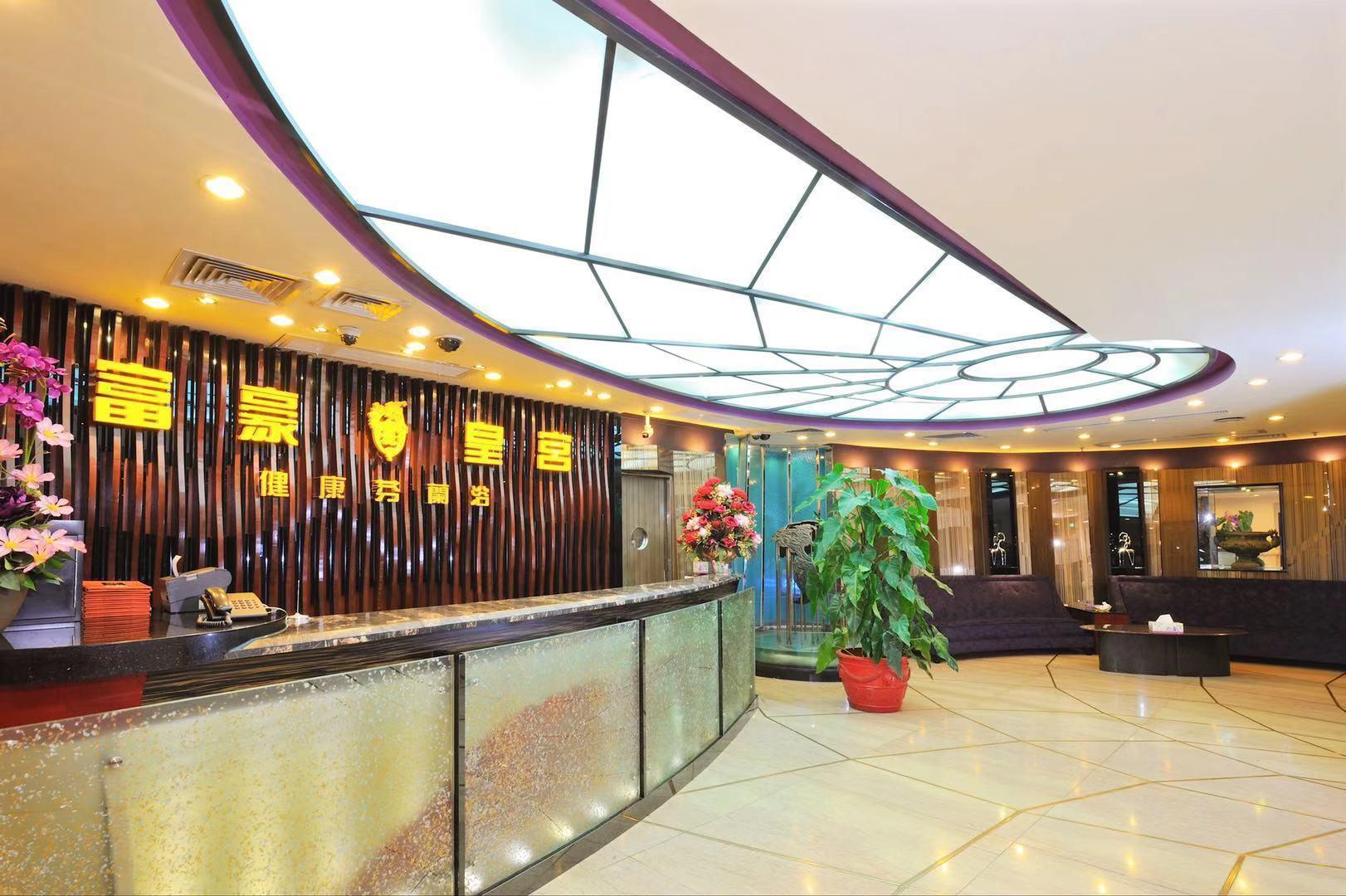 מקאו Hotel Beverly Plaza מראה חיצוני תמונה