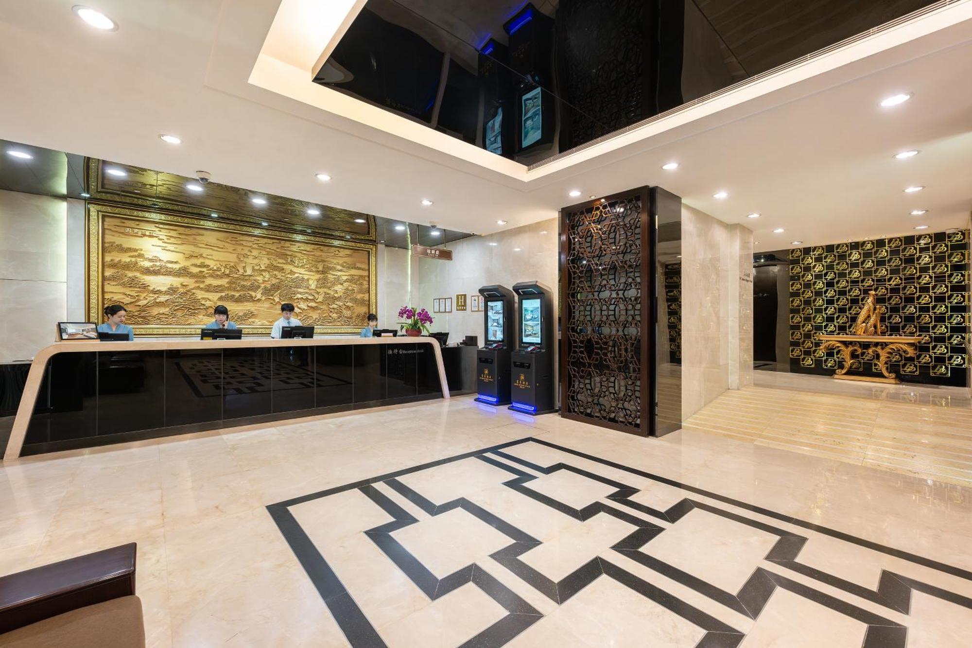 מקאו Hotel Beverly Plaza מראה חיצוני תמונה